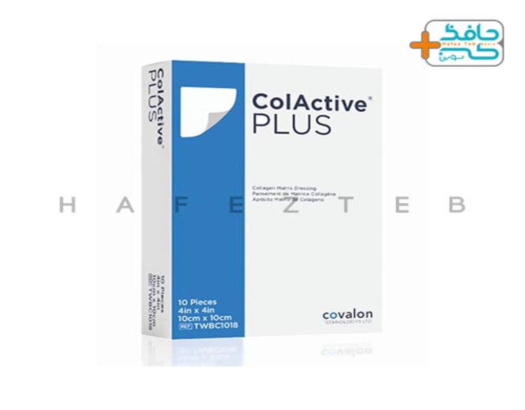 پانسمان کلاژن کول اکتیو پلاس کوولان Colactive Plus Covalon