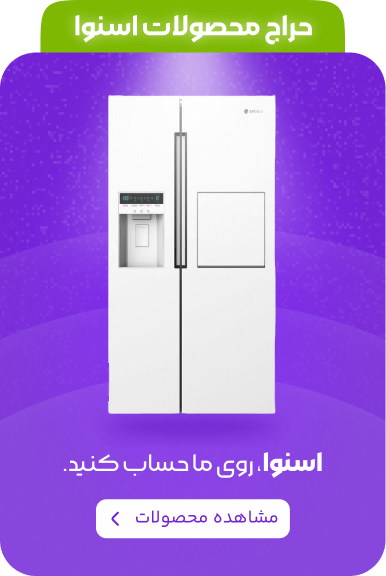 Group 134 1 حافظ طب نوین