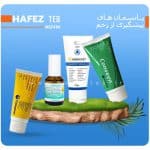 پانسمان پیشگیری از زخم