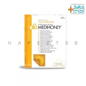 پانسمان گاز عسل مدی هانی(Medihoney Hony Tulle Dressing)