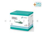 خرید پانسمان کمپرس سوربکت Sorbact Compress