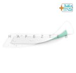 ویژگی های پانسمان جراحی سوربکت (SORBACT SURGICAL DRESSING)