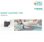 پانسمان آسکینا کالگیترول نازک نقره دار