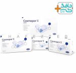 پانسمان بعد از جراحی کازماپور ای هارتمن|Hartmann Cosmopor E adhesive dressings