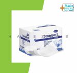 خرید پانسمان بعد از جراحی کازماپور ای هارتمن|Hartmann Cosmopor E adhesive dressings