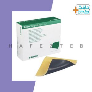 پانسمان آسکینا کالگیترول نقره