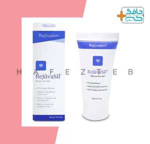 قیمت ژل آنتی اسکار سیلیکونی رژواسیل|RejuvaSil Silicone Scar Gel
