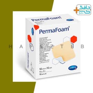پانسمان فوم پرمافوم هارتمن|Hartmann PermaFoam Dressing