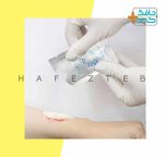 قیمت پودر کلاژن طباگرن