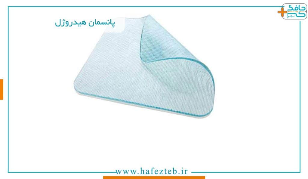 خرید پانسمان هیدروژل