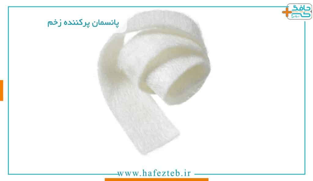 ویژگی هایی پماد پرکننده زخم