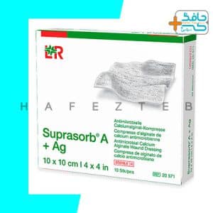 پانسمان کلسیم آلژینات نقره دار | Suprasorb A + Ag