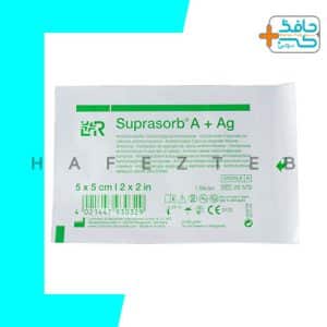 خرید پانسمان کلسیم آلژینات نقره دار | Suprasorb A + Ag