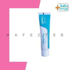خرید پماد زخم دیابت درماهیل ابوخلسا(پماد زراوند)| Dermaheal Diabetic Wound Dressing