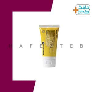 خرید کرم اترکتین کلوپلاست