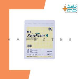 قیمت پانسمان فوم چسب دار رنوفوم A رنوکر| RenoFoam A self-adhesive Foam Dressing T&L