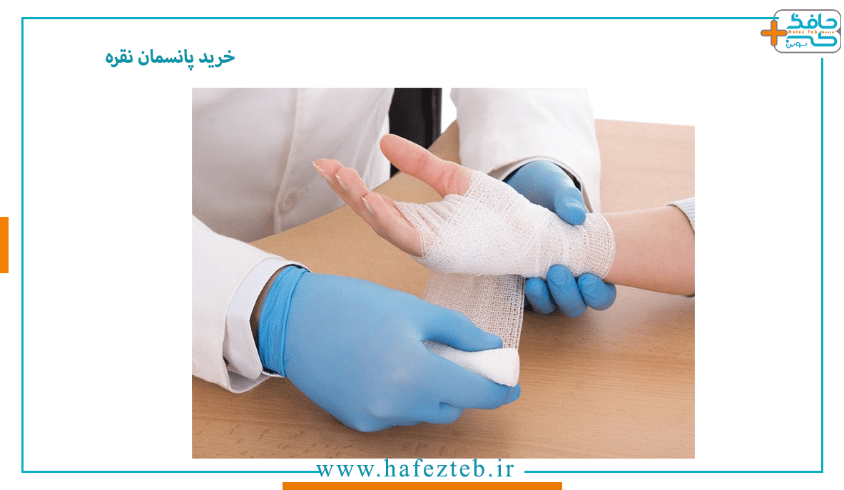طریقه استفاده از پانسمان نقره
