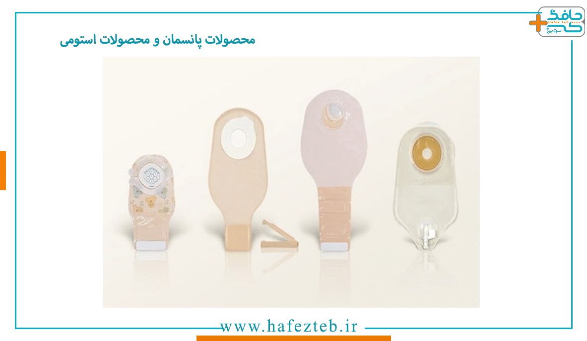 محصولات پانسمان و محصولات استومی چه تفاوت هایی با هم دارند؟