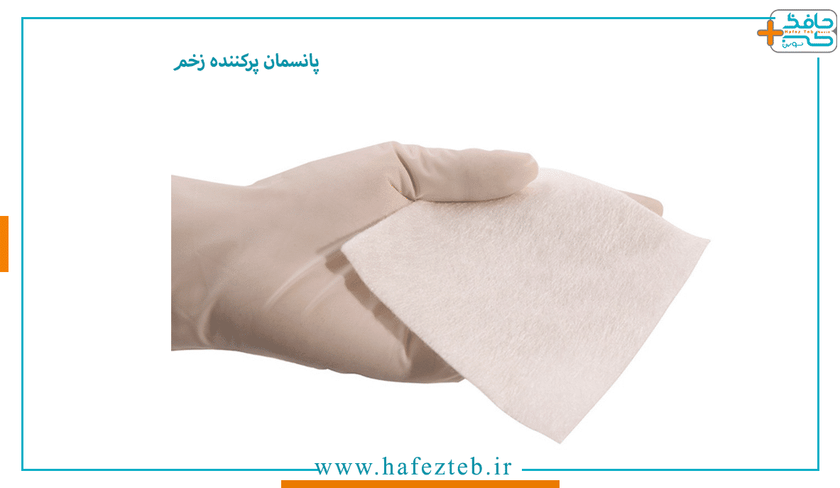 تفاوت های بارز پانسمان هیدروکلوئید و پانسمان پرکننده زخم