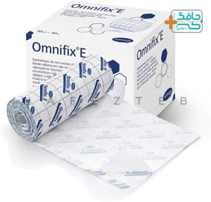 چسب حصیری امنی فیکس ای هارتمن-Hartmann Omnifix E adhesive non woven dressing