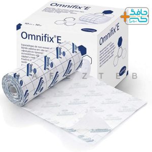 چسب حصیری امنی فیکس ای هارتمن-Hartmann Omnifix E adhesive non woven dressing