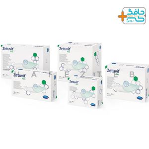 پانسمان فوق جاذب زتوویت پلاس هارتمن|Hartmann Zetuvit Plus SuperAbsorbent Dressing