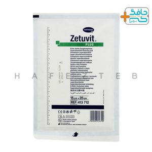 پانسمان فوق جاذب زتوویت پلاس هارتمن|Hartmann Zetuvit Plus SuperAbsorbent Dressing