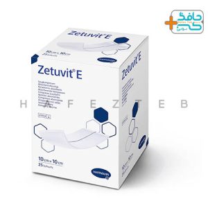 پانسمان فوق جاذب زتوویت ای هارتمن- Hartmann Zetuvit E Absorbent Dressing