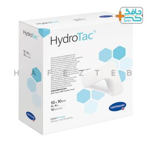 پانسمان فوم هیدروتک هارتمن|Hartmann HydroTac Dressing