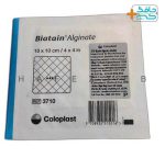 بیاتین آلژینات کلوپلاست-Coloplast Biatain Alginate