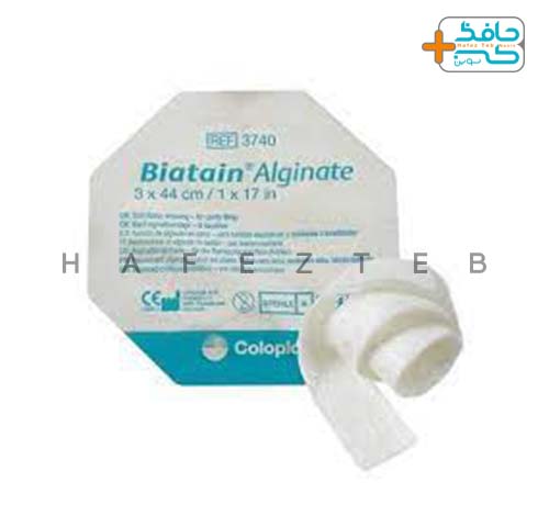 بیاتین آلژینات کلوپلاست-Coloplast Biatain Alginate