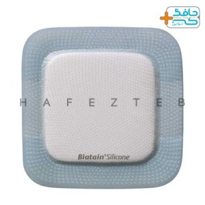 پانسمان فوم سیلیکون بیاتین کلوپلاستcoloplast biatain silicone foam dressing