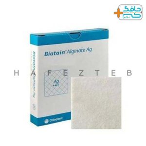 بیاتین آلژینات نقره کلوپلاست biatain alginate ag
